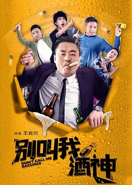 久草免费精品视频