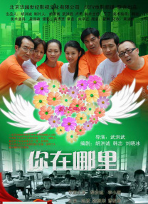 色情姐妹